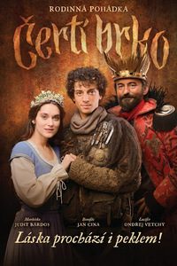 Download The Magic Quill (2018) Dual Audio [Hindi-Czech] BluRay || 720p [1.1GB] || [480p [300MB] || ESubs
