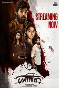 Download Vattam (2022) Hindi (HQ Dub) Full Movie WEB-DL || 1080p [1.8GB] || 720p [1GB] || 480p [400MB]