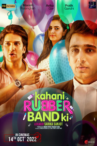 Download Kahani Rubber Band Ki (2022) Hindi Full Movie HQ PreDvDRip || 1080p [1.9GB] || 720p [950MB] || 480p [400MB]