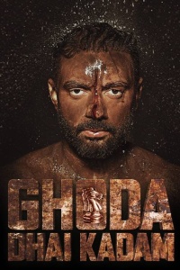 Download Ghoda Dhai Kadam (2023) Punjabi ORG Full Movie WEB-DL || 1080p [1.8GB] || 720p [850MB] || 480p [350MB] || ESubs