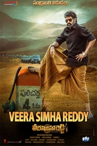 Download Veera Simha Reddy (2023) Dual Audio [Hindi ORG-Telugu] UNCUT WEB-DL || 1080p [3.4GB] || 720p [1.5GB] || 480p [550MB] || ESubs