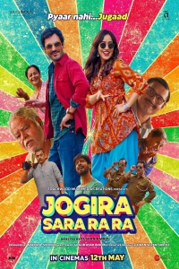 Download Jogira Sara Ra Ra (2023) Hindi Full Movie HQ PreDvDRip || 1080p [2.1GB] || 720p [1.1GB] || 480p [400MB]