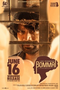 Download Bommai (2023) Hindi (HQ Dub) Full Movie HQ S-Print || 1080p [2.4GB] || 720p [1.2GB] || 480p [450MB]