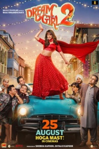 Download Dream Girl 2 (2023) Hindi Full Movie HQ PreDvDRip || 1080p [2.3GB] || 720p [1.1GB] || 480p [450MB]