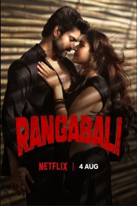 Download Rangabali (2023) Hindi (HQ Dub) Full Movie HDCAM || 1080p [2.5GB] || 720p [1.2GB] || 480p [500MB]