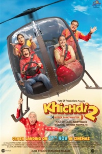 Download Khichdi 2 (2023) Hindi Full Movie HQ PreDvDRip || 1080p [2.2GB] || 720p [1.1GB] || 480p [400MB]